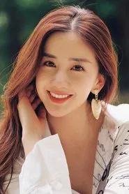 陈欣予