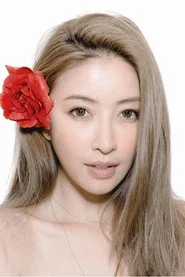 许维恩