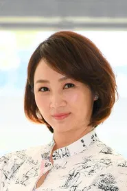 郁方