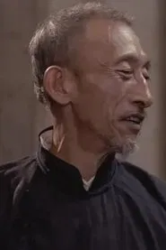 丛志军