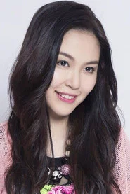 麦皓儿