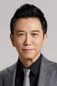 温兆伦
