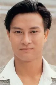 刘锡明