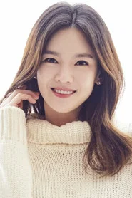 정가은
