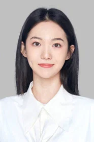 刘津言