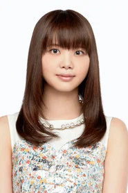 吉岡聖惠