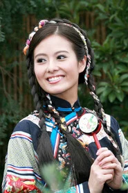 许亦妮