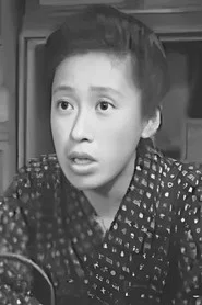田中笔子