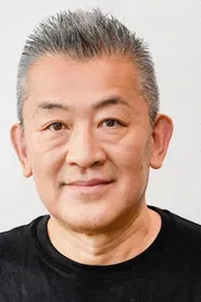 大河内浩