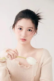 范静雯