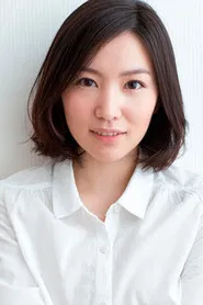德永绘里