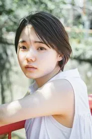 中山日菜乃