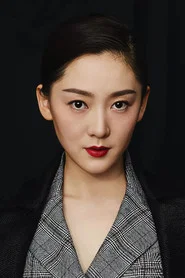 曹馨月