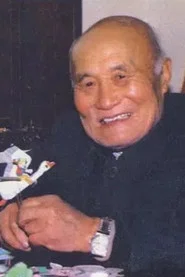 虞哲光
