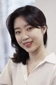 崔允济