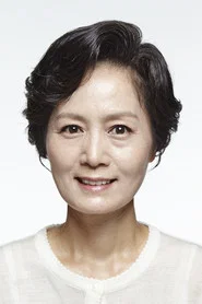 金瑾英