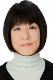 圆城寺彩