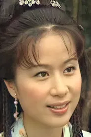 邝文珣