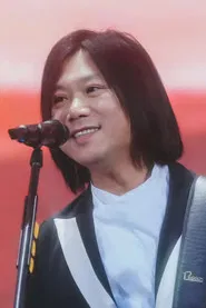蔡昇晏