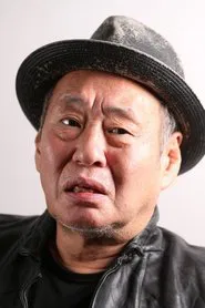 泉谷茂
