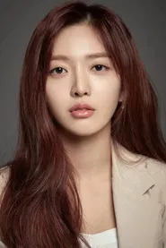 임도화