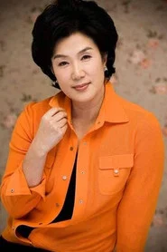 원종례