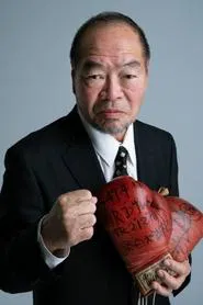 石松葛兹