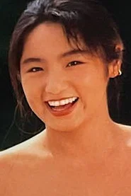 浅野奈津美