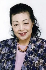 来宫良子