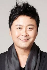 龚亨镇