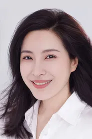 王雅捷