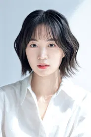 李夏恩