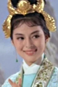 Yip Ching