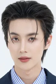 苏帕维·通源