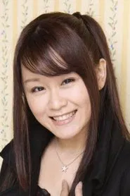 后藤麻衣