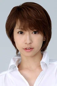 鹫巢彩乃