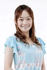 田熊靖子