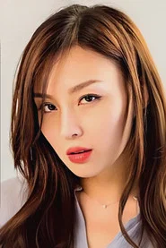 朱璇