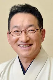 春风亭升太