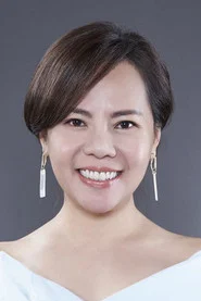 黄锦雯