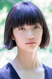 小宫山莉渚