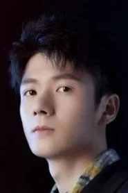 柴翊格