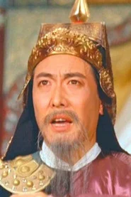 谢之