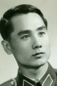 张立法