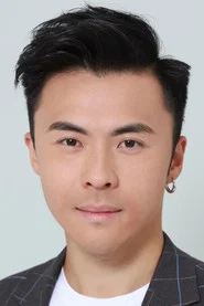 姚宏远