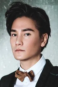 丁子峻