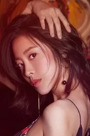 孔宋今