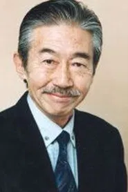 松冈文雄