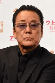 白龙