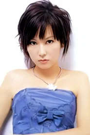 陈美诗